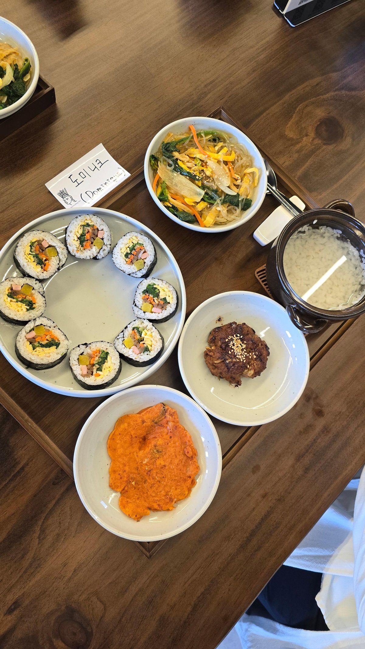 Private Cooking Class