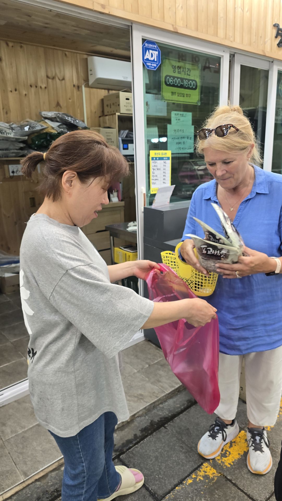 Market Tour & Korean Cooking Class